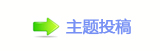 香⽮煜皘㽢ᩙᅜ㼀